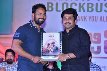 Majili Movie Success Meet